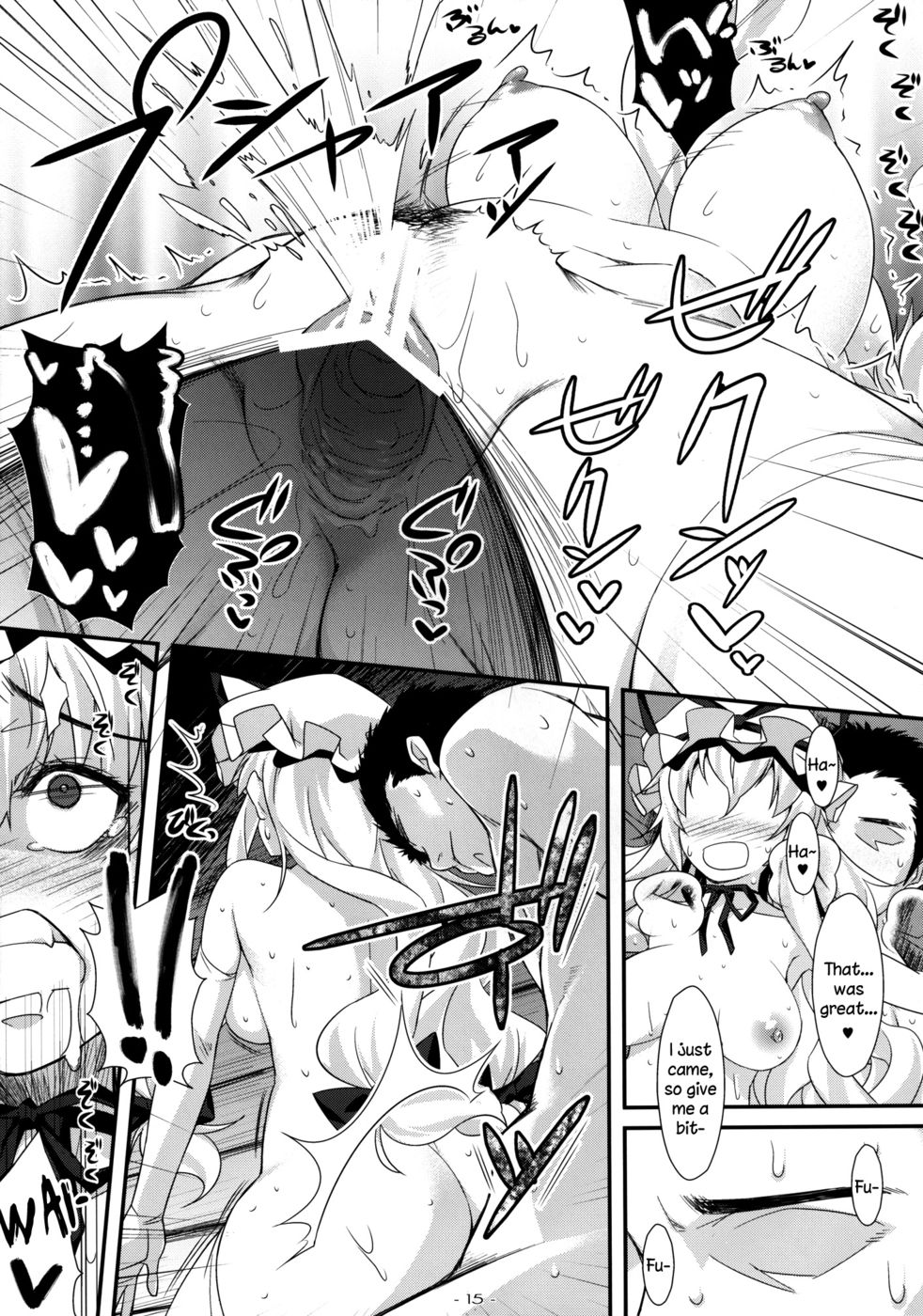 Hentai Manga Comic-A Wild Nymphomaniac Appeared !-Chapter 6-14